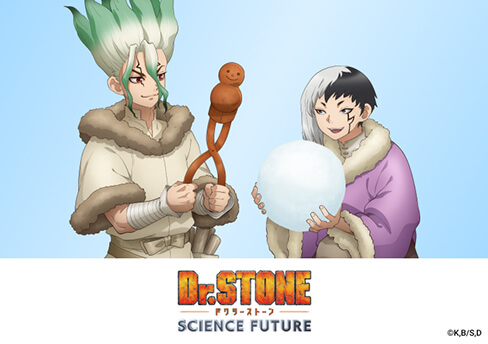 ジャンプミュージックフェスタ 千空 ジャンプフェスタ2026｜TOHO animation 公式サイト