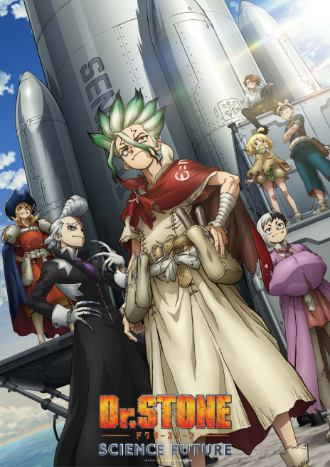 Dr.STONE