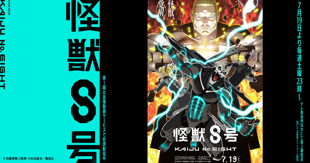 TD4 東映 TOEI DVD PRESS 映画 アニメ 特撮 チラシ 計13冊 TD4 東映 TOEI DVD PRESS 映画 アニメ 特撮 チラシ 計13冊